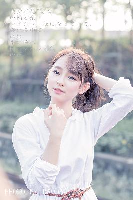 免费高清观看的国产电影